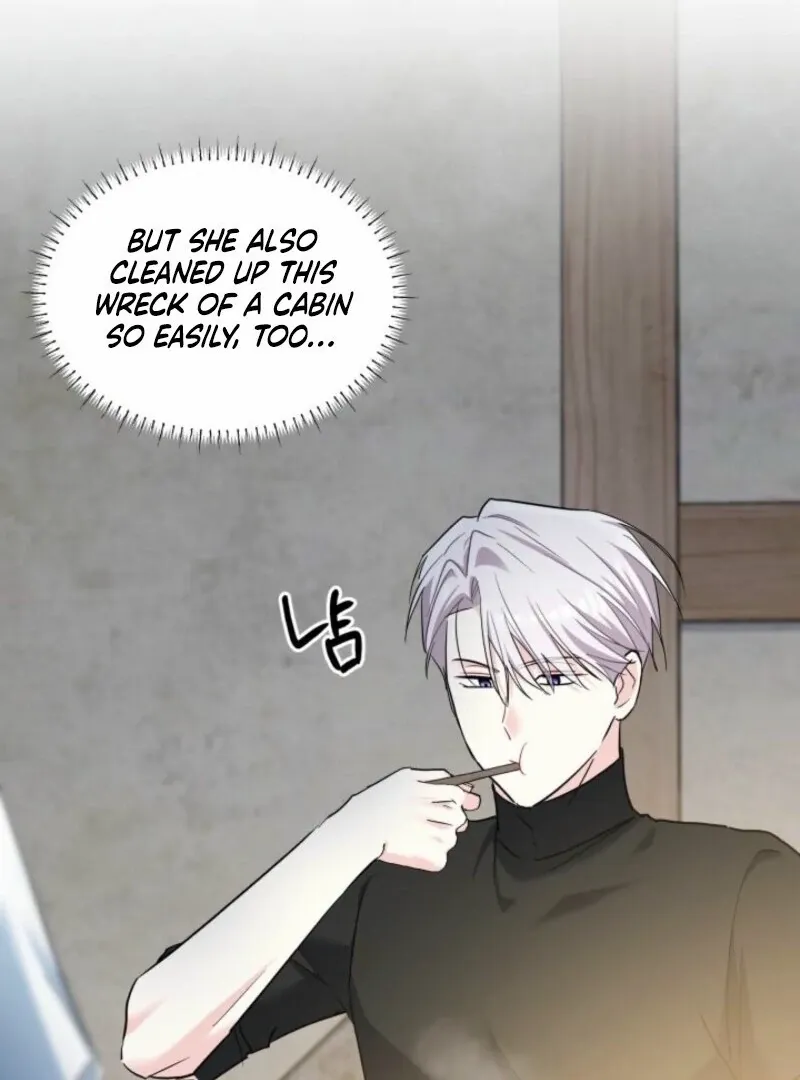 How Can You Pay Back The Kindness I Raised With Obsession? Chapter 43 page 7 - 
