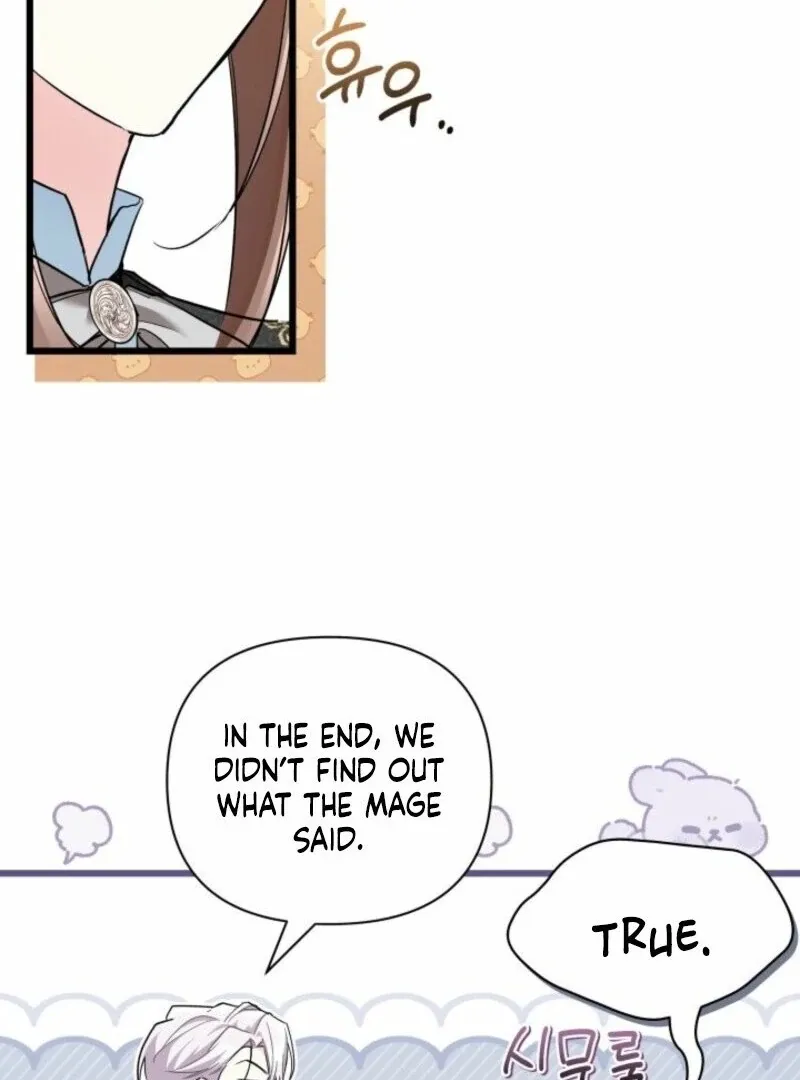 How Can You Pay Back The Kindness I Raised With Obsession? Chapter 43 page 86 - 
