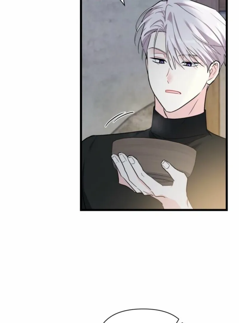 How Can You Pay Back The Kindness I Raised With Obsession? Chapter 43 page 10 - 