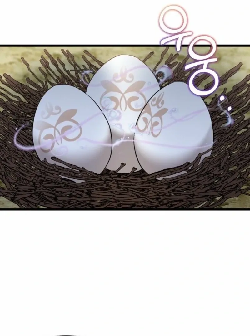 How Can You Pay Back The Kindness I Raised With Obsession? Chapter 44 page 14 - 
