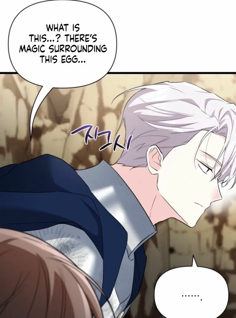 How Can You Pay Back The Kindness I Raised With Obsession? Chapter 44 page 15 - 