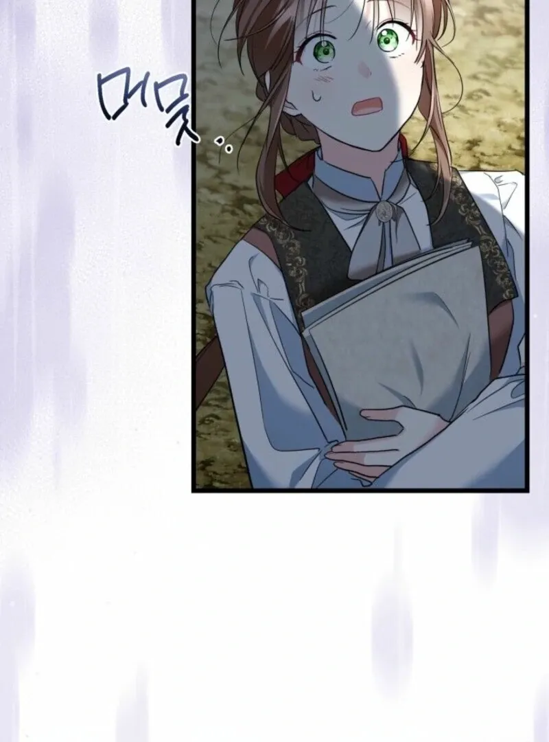 How Can You Pay Back The Kindness I Raised With Obsession? Chapter 44 page 4 - 