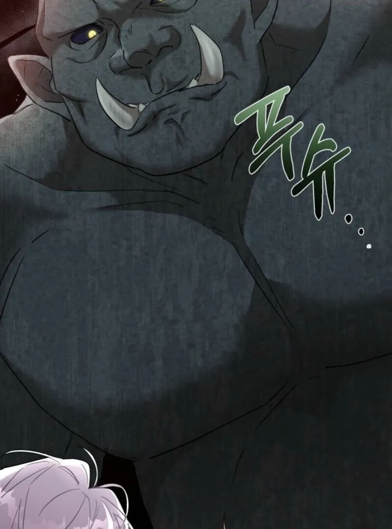 How Can You Pay Back The Kindness I Raised With Obsession? Chapter 44 page 32 - 