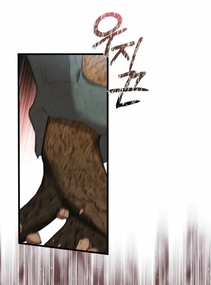 How Can You Pay Back The Kindness I Raised With Obsession? Chapter 44 page 40 - 