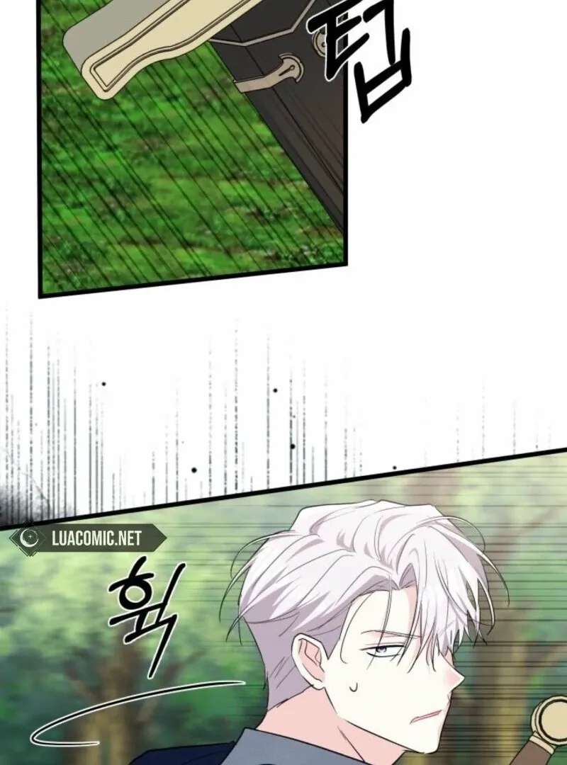 How Can You Pay Back The Kindness I Raised With Obsession? Chapter 44 page 45 - 