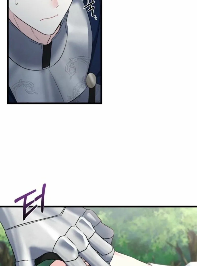 How Can You Pay Back The Kindness I Raised With Obsession? Chapter 44 page 51 - 