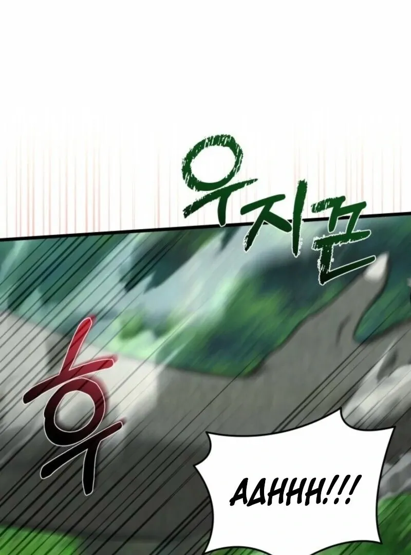 How Can You Pay Back The Kindness I Raised With Obsession? Chapter 44 page 60 - 