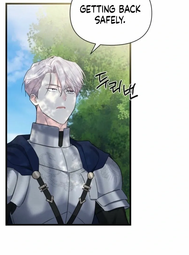 How Can You Pay Back The Kindness I Raised With Obsession? Chapter 44 page 89 - 