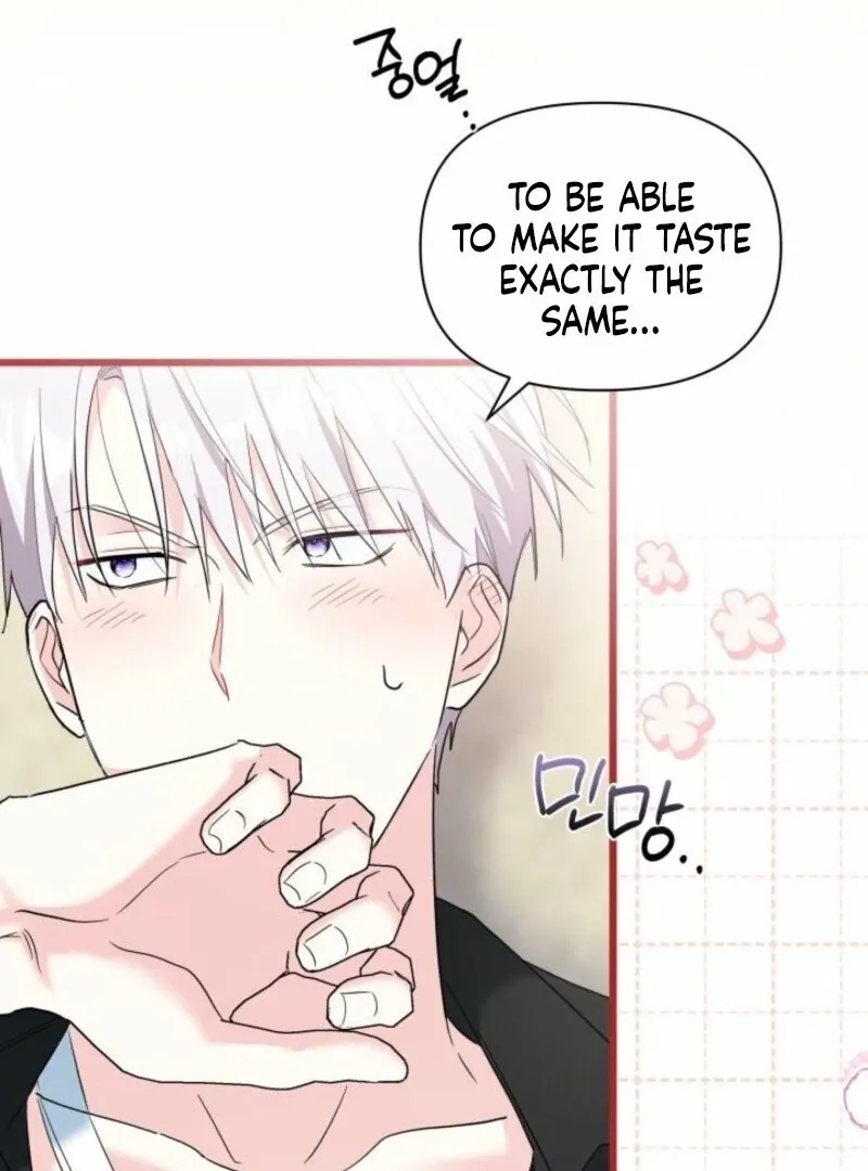 How Can You Pay Back The Kindness I Raised With Obsession? Chapter 45 page 110 - 