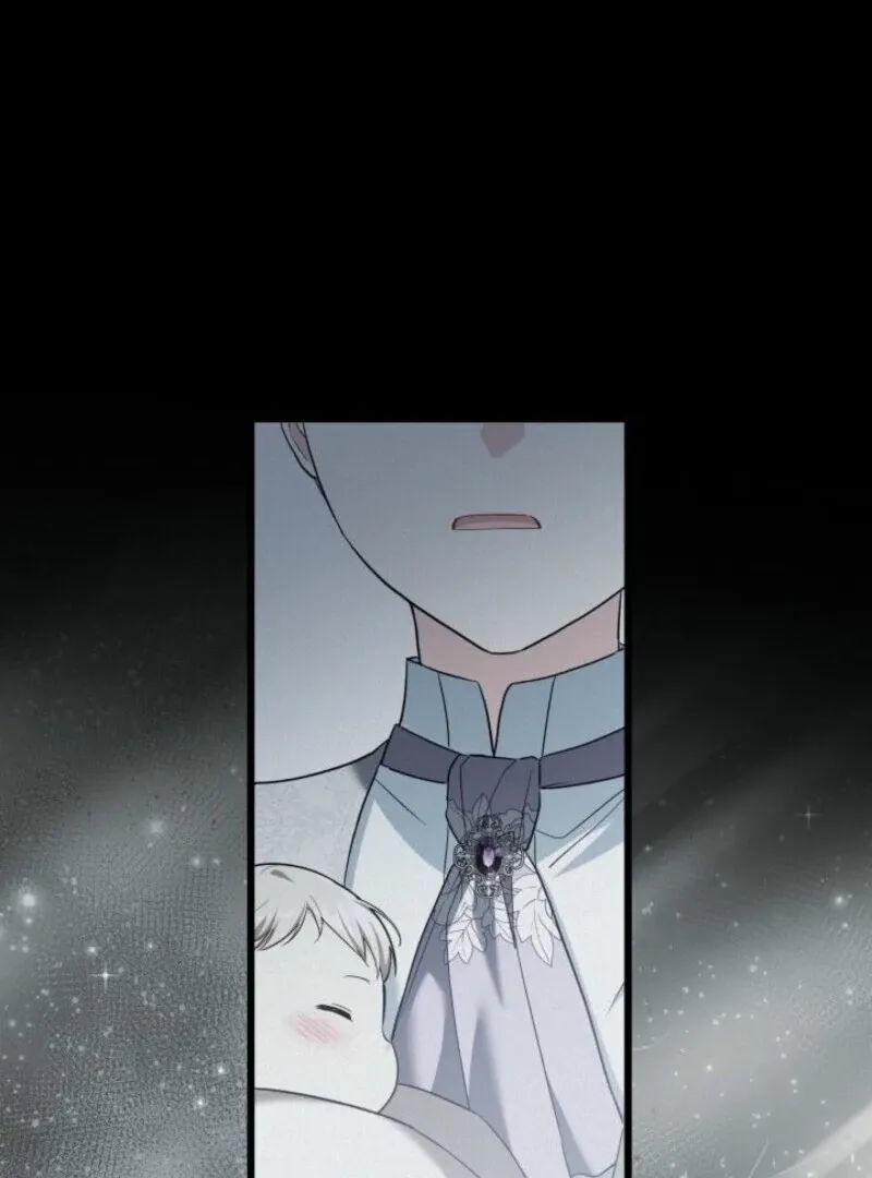 How Can You Pay Back The Kindness I Raised With Obsession? Chapter 45 page 61 - 