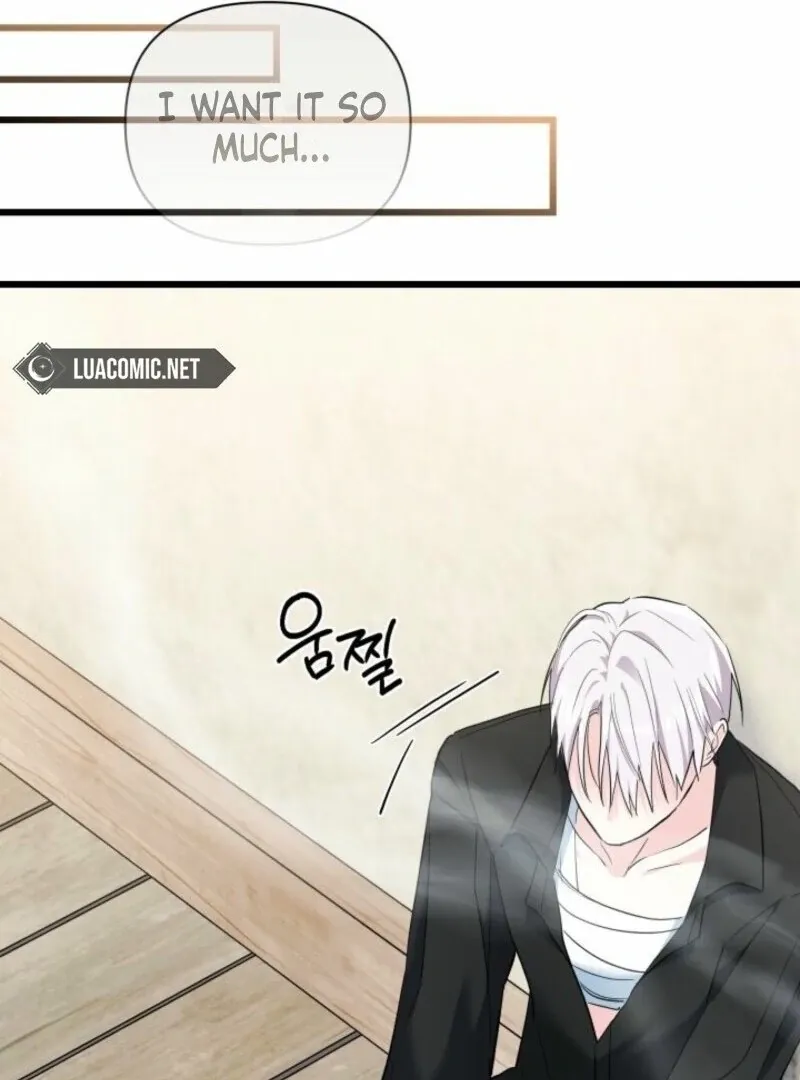 How Can You Pay Back The Kindness I Raised With Obsession? Chapter 45 page 72 - 