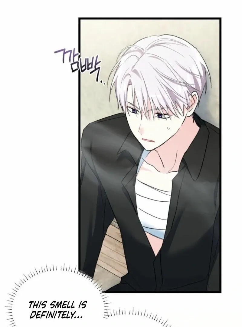 How Can You Pay Back The Kindness I Raised With Obsession? Chapter 45 page 74 - 