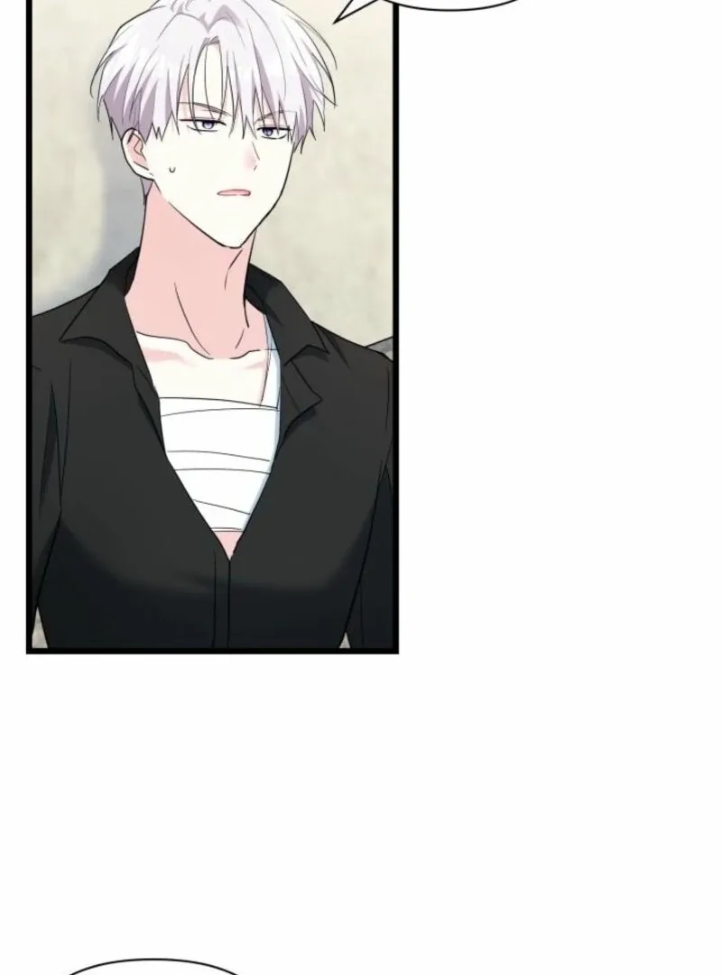 How Can You Pay Back The Kindness I Raised With Obsession? Chapter 45 page 77 - 