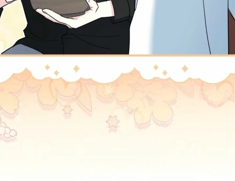 How Can You Pay Back The Kindness I Raised With Obsession? Chapter 45 page 85 - 