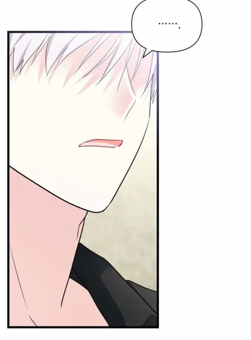 How Can You Pay Back The Kindness I Raised With Obsession? Chapter 46 page 33 - 