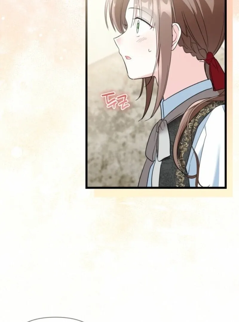 How Can You Pay Back The Kindness I Raised With Obsession? Chapter 46 page 49 - 