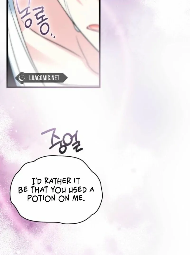 How Can You Pay Back The Kindness I Raised With Obsession? Chapter 46 page 54 - 