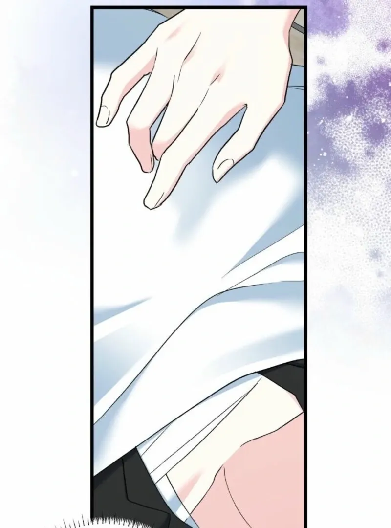 How Can You Pay Back The Kindness I Raised With Obsession? Chapter 46 page 56 - 