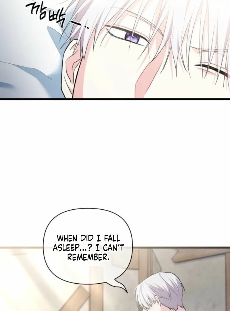 How Can You Pay Back The Kindness I Raised With Obsession? Chapter 46 page 67 - 