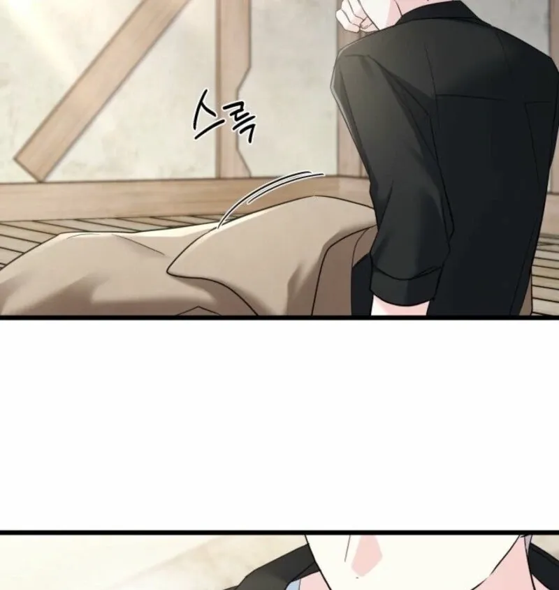 How Can You Pay Back The Kindness I Raised With Obsession? Chapter 46 page 68 - 