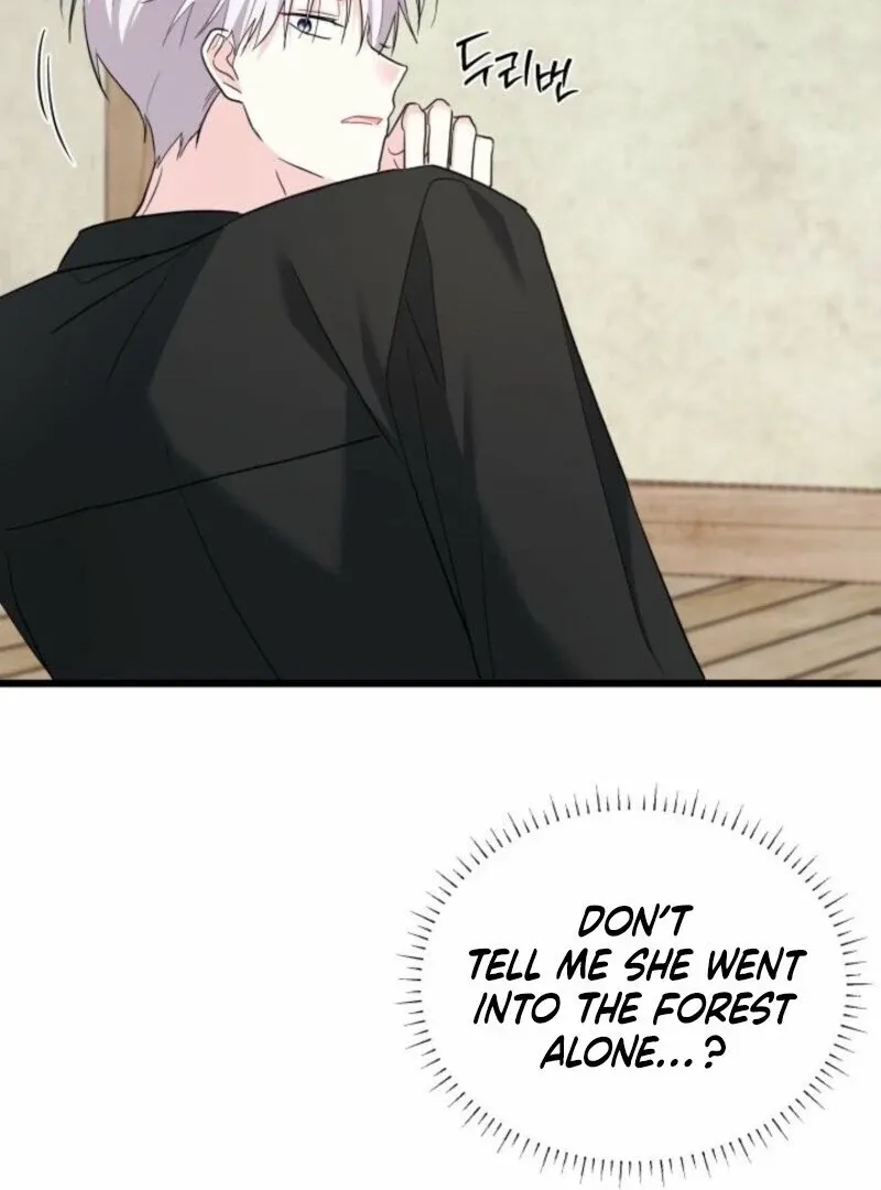How Can You Pay Back The Kindness I Raised With Obsession? Chapter 46 page 72 - 