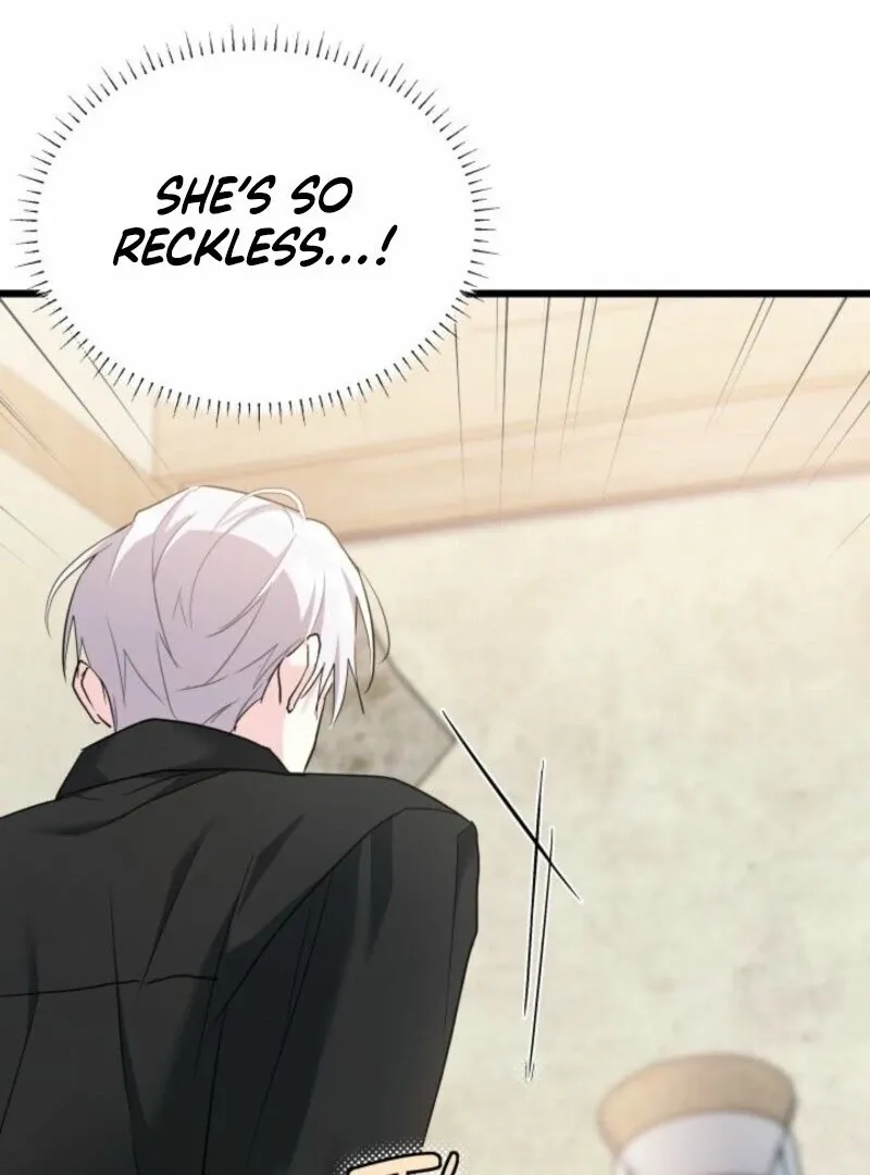 How Can You Pay Back The Kindness I Raised With Obsession? Chapter 46 page 73 - 