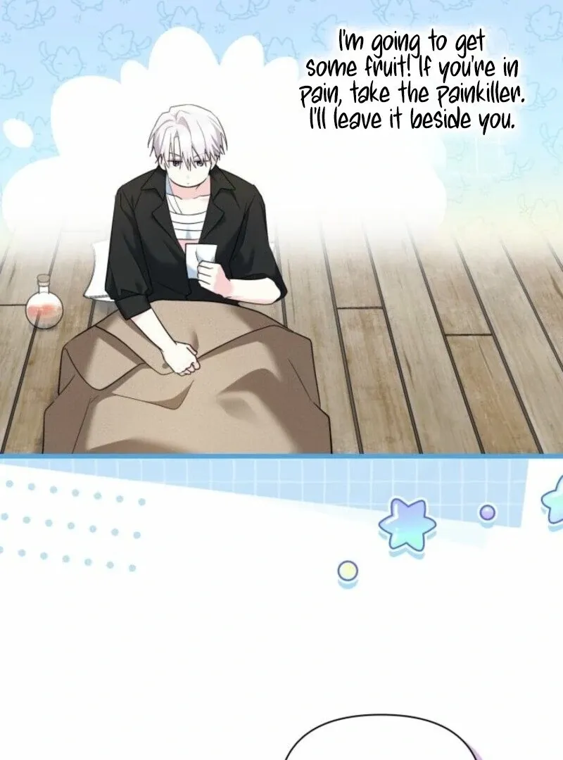 How Can You Pay Back The Kindness I Raised With Obsession? Chapter 46 page 76 - 