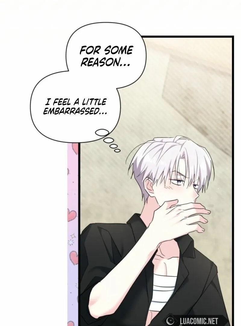 How Can You Pay Back The Kindness I Raised With Obsession? Chapter 46 page 78 - 