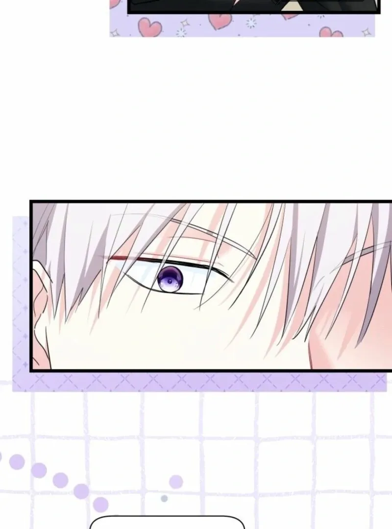 How Can You Pay Back The Kindness I Raised With Obsession? Chapter 46 page 79 - 