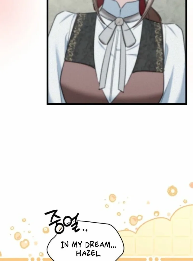 How Can You Pay Back The Kindness I Raised With Obsession? Chapter 46 page 89 - 