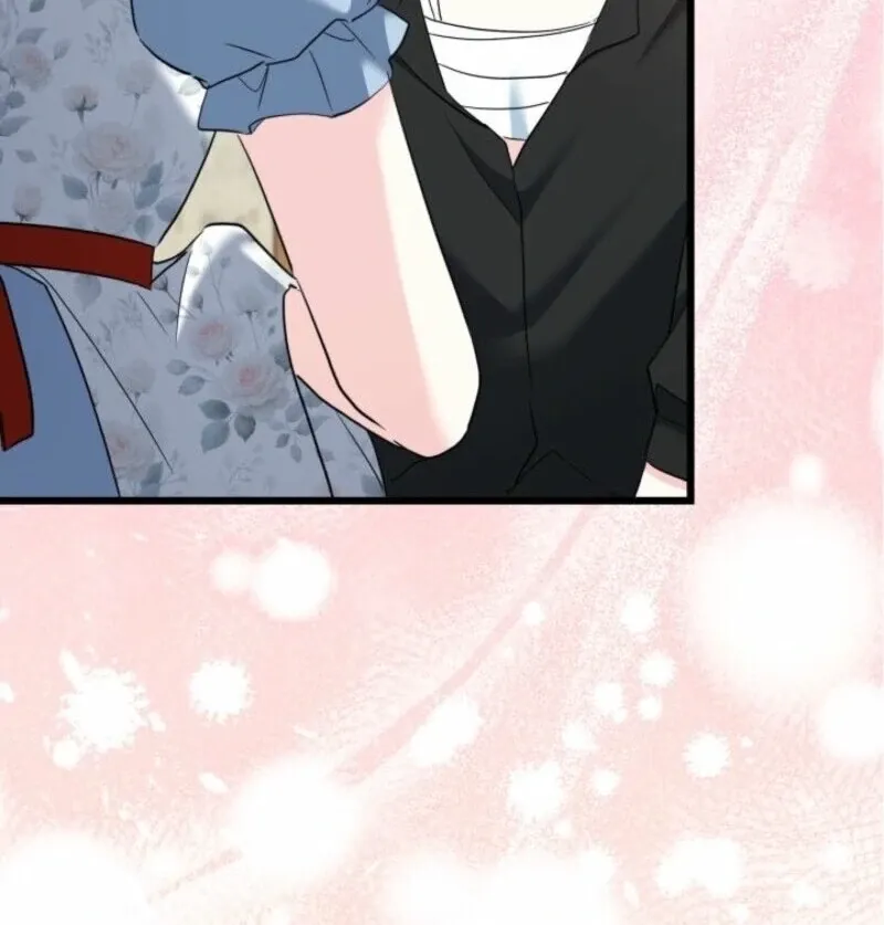How Can You Pay Back The Kindness I Raised With Obsession? Chapter 46 page 97 - 