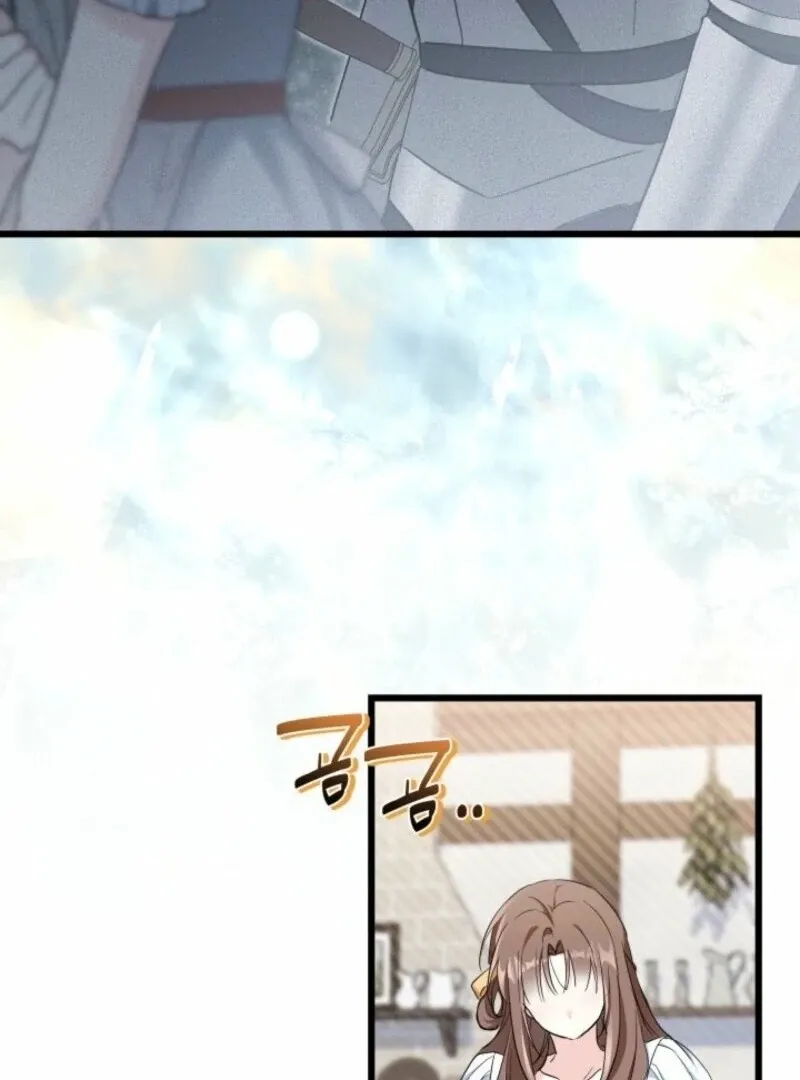 How Can You Pay Back The Kindness I Raised With Obsession? Chapter 47 page 34 - 