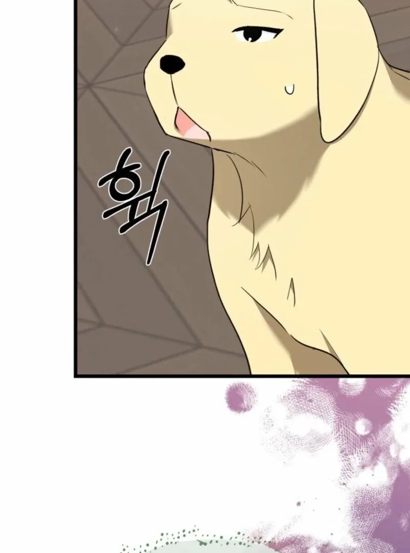 How Can You Pay Back The Kindness I Raised With Obsession? Chapter 47 page 65 - 