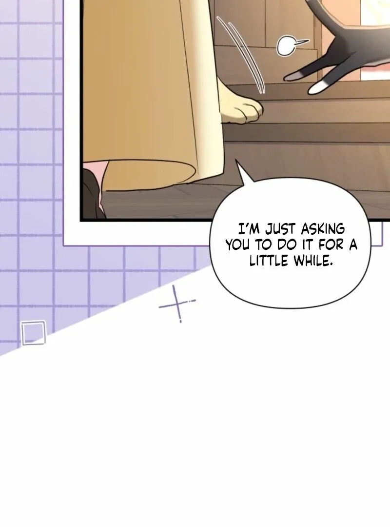 How Can You Pay Back The Kindness I Raised With Obsession? Chapter 47 page 76 - 