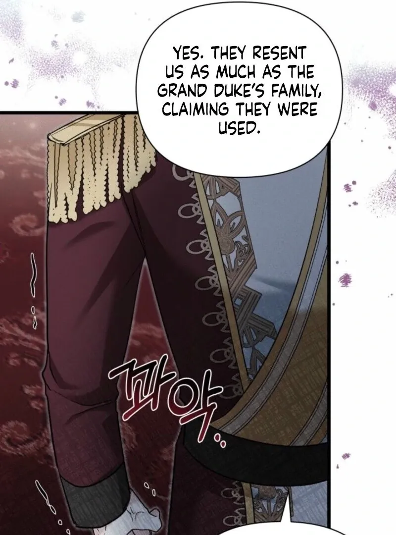 How Can You Pay Back The Kindness I Raised With Obsession? Chapter 47 page 98 - 