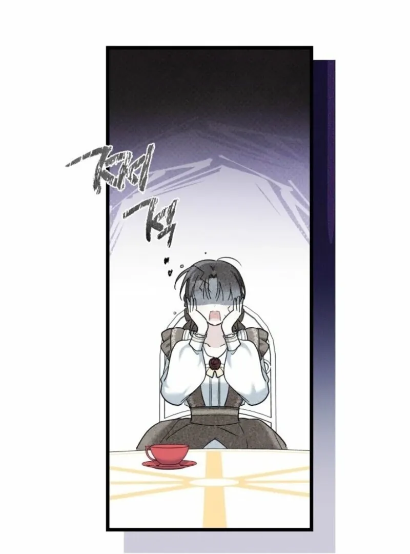 How Can You Pay Back The Kindness I Raised With Obsession? Chapter 48 page 22 - 