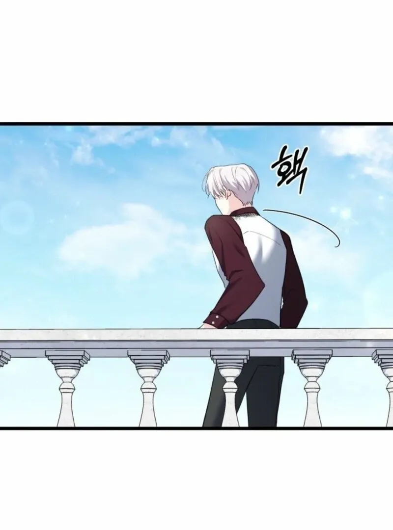 How Can You Pay Back The Kindness I Raised With Obsession? Chapter 48 page 35 - 