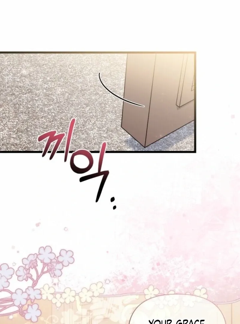 How Can You Pay Back The Kindness I Raised With Obsession? Chapter 48 page 60 - 