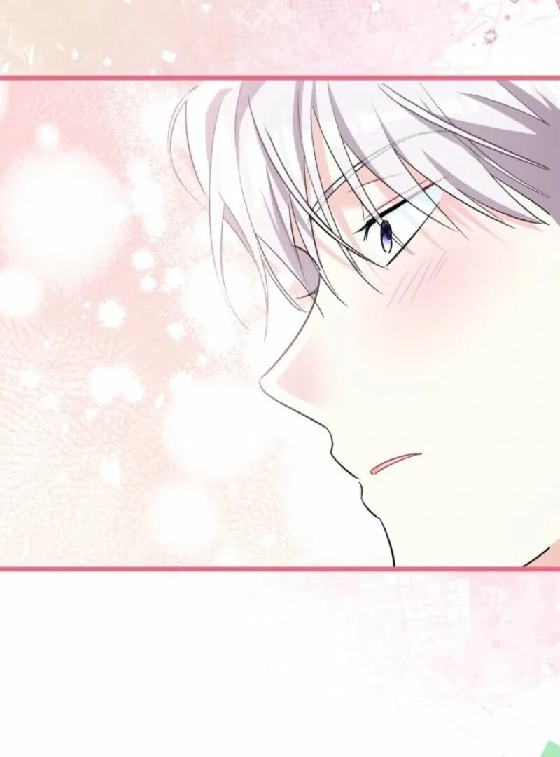 How Can You Pay Back The Kindness I Raised With Obsession? Chapter 48 page 62 - 