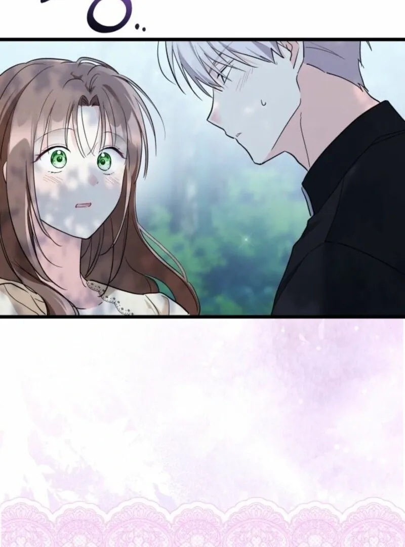 How Can You Pay Back The Kindness I Raised With Obsession? Chapter 49 page 103 - 