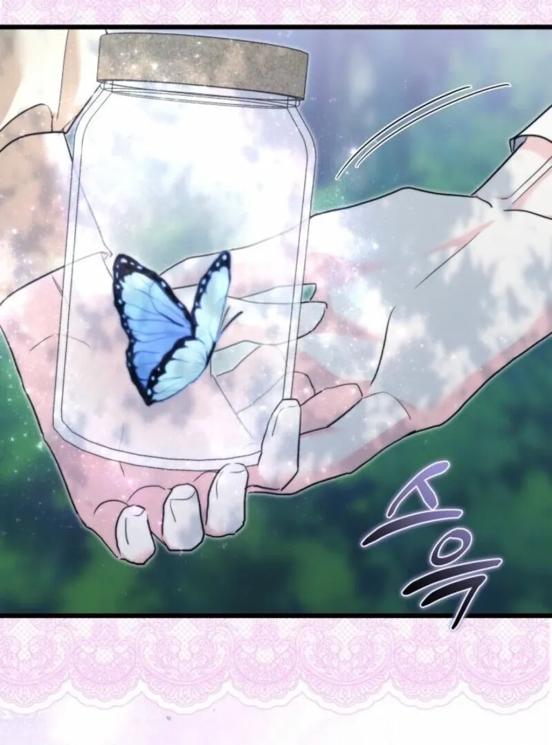 How Can You Pay Back The Kindness I Raised With Obsession? Chapter 49 page 104 - 