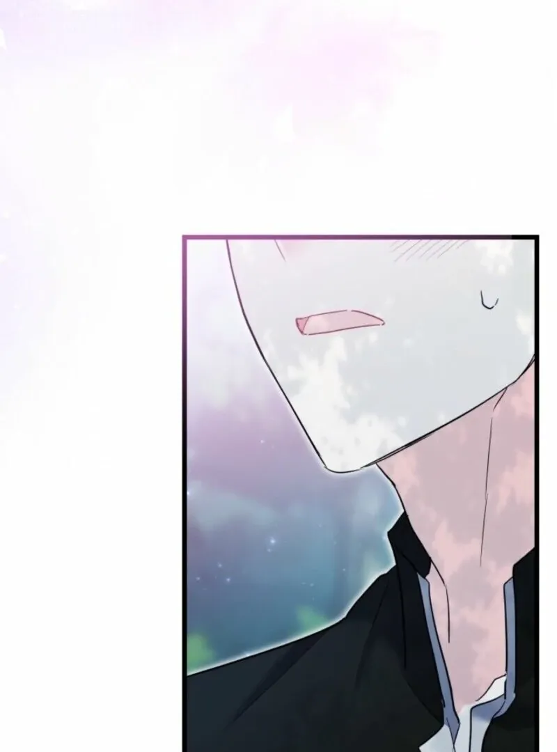 How Can You Pay Back The Kindness I Raised With Obsession? Chapter 49 page 105 - 