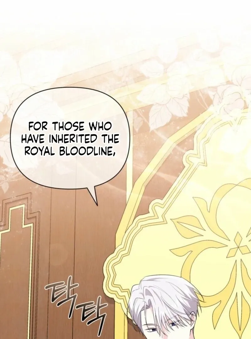 How Can You Pay Back The Kindness I Raised With Obsession? Chapter 49 page 26 - 