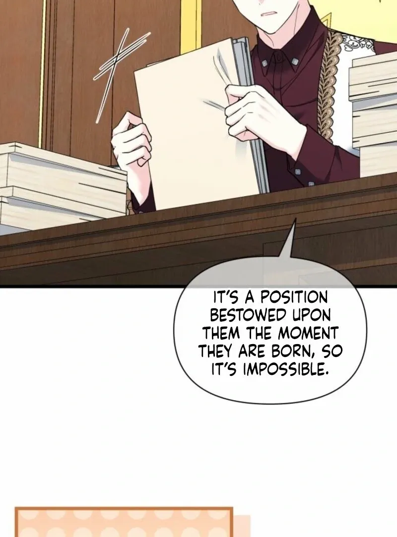How Can You Pay Back The Kindness I Raised With Obsession? Chapter 49 page 27 - 