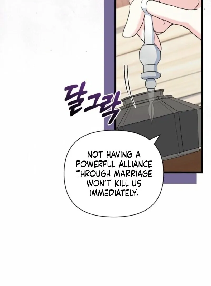 How Can You Pay Back The Kindness I Raised With Obsession? Chapter 49 page 39 - 
