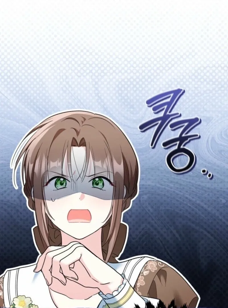 How Can You Pay Back The Kindness I Raised With Obsession? Chapter 49 page 6 - 