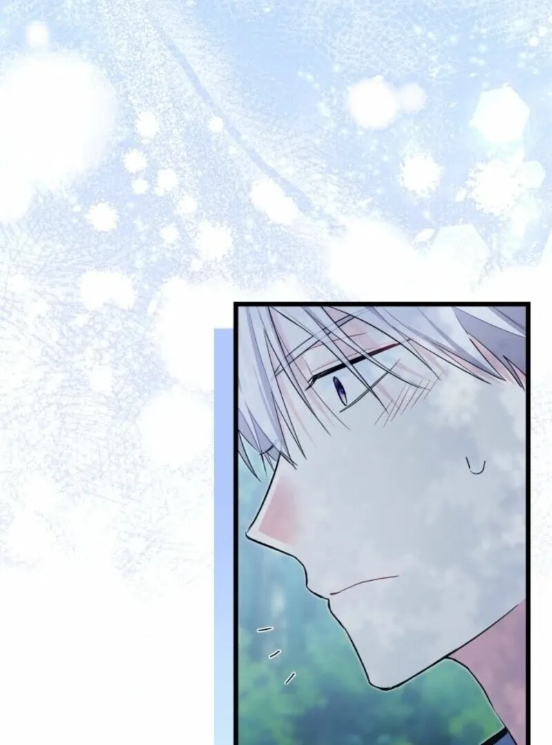 How Can You Pay Back The Kindness I Raised With Obsession? Chapter 49 page 94 - 