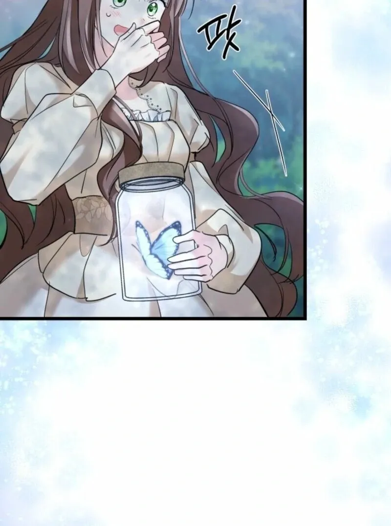 How Can You Pay Back The Kindness I Raised With Obsession? Chapter 49 page 97 - 