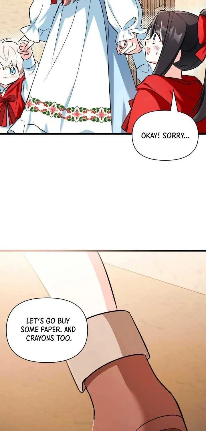 How Can You Pay Back The Kindness I Raised With Obsession? Chapter 5 page 20 - 
