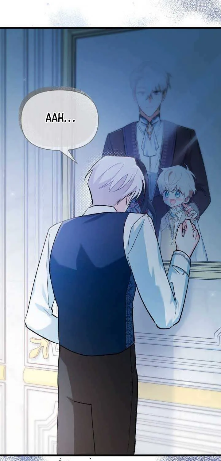 How Can You Pay Back The Kindness I Raised With Obsession? Chapter 5 page 33 - 